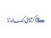 رامک خودرو