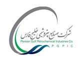پتروشیمی خلیج فارس